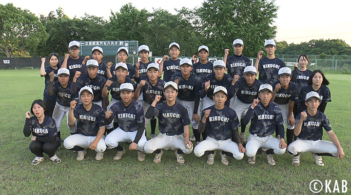 ペナント 甲子園 ☆レア☆熊本工業高校 振りまわさ 高校野球 ペナント 甲子園 ☆レア☆熊本工業高校 振りまわさ 高校野球