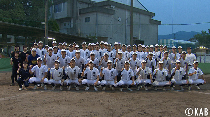 出場校紹介|めざせ!甲子園 第106回全国高等学校野球選手権熊本大会 出場校紹介|めざせ!甲子園 第106回全国高等学校野球選手権熊本大会