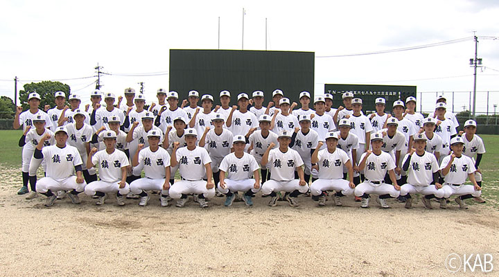 出場校紹介｜めざせ！甲子園 第106回全国高等学校野球選手権熊本大会